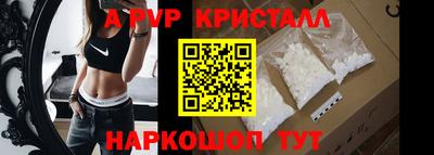 мяу мяу мука Славянск-на-Кубани