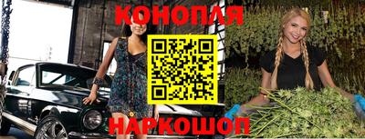 амф Ставрополь