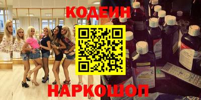 экстази Среднеуральск