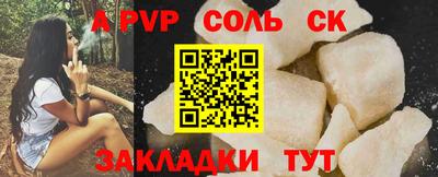 экстази Среднеуральск