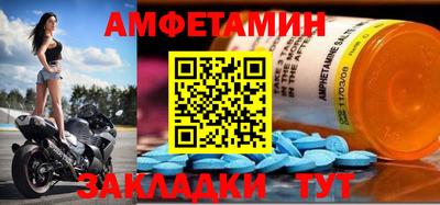 мяу мяу мука Славянск-на-Кубани